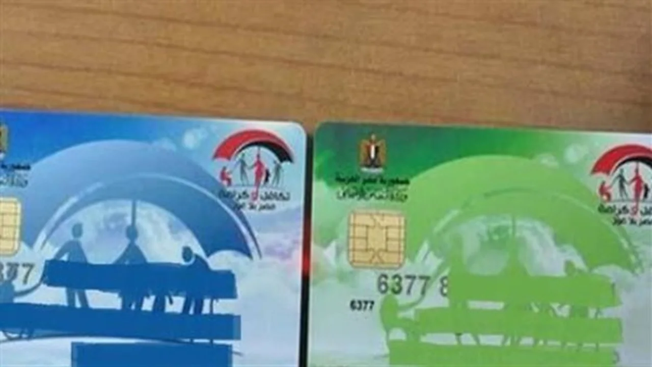 بالرقم القومي.. كيفية الاستعلام عن تكافل وكرامة وتقديم تظلمات الدعم الموقوف في 2026